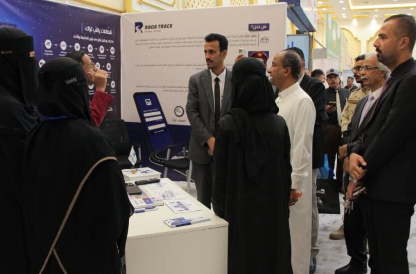 WhatsApp Image 2026-03-03 at 12.59.20 AM (1)