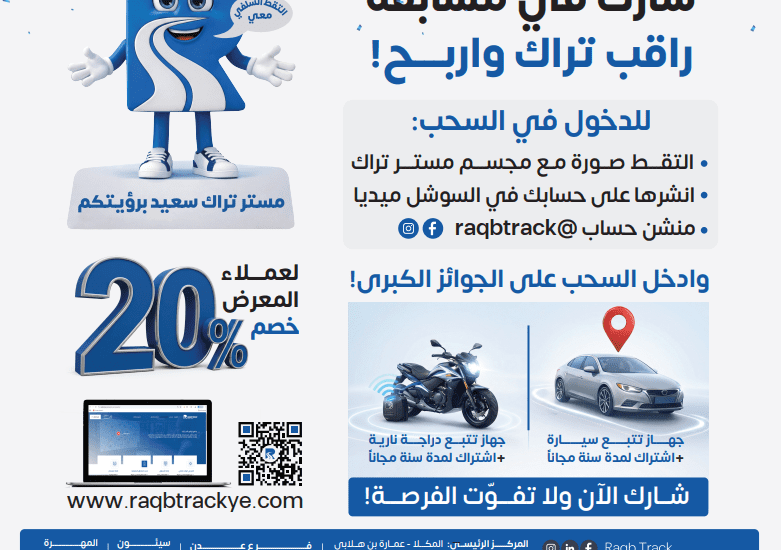 Screenshot 2026-03-02 234247